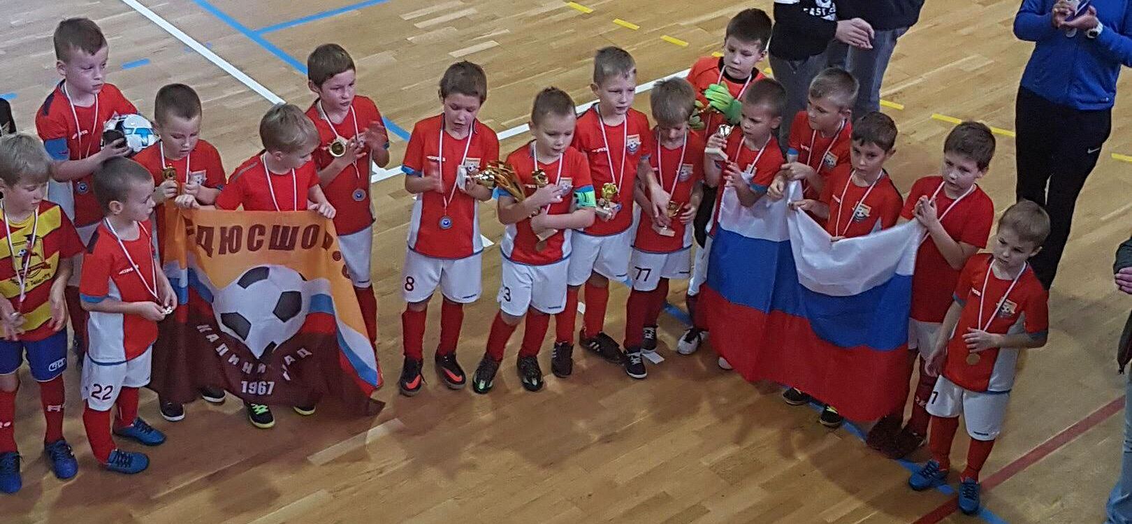 Cuiavia cup