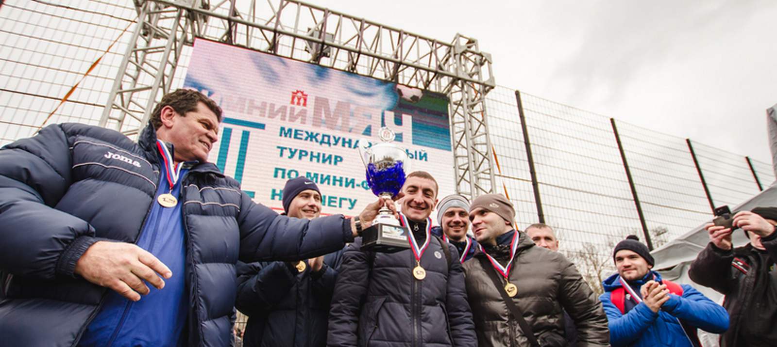 Турнир Автотора