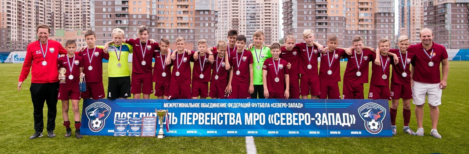 2006 г.р.